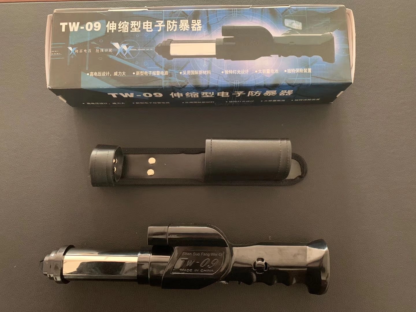 配送皮套 配送皮套