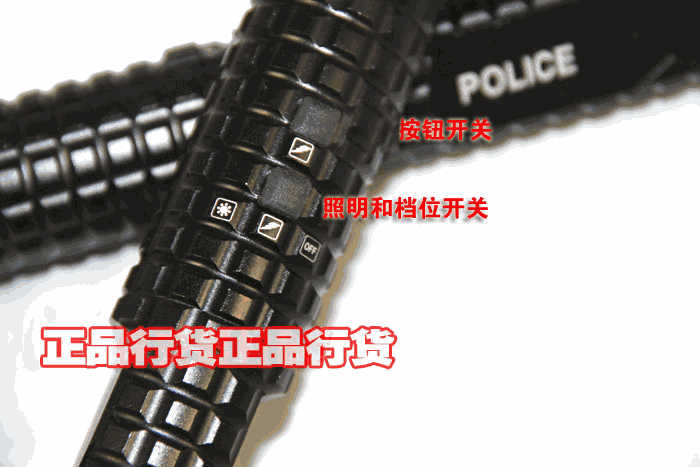 按钮开关与照明和档位开关 按钮开关与照明和档位开关