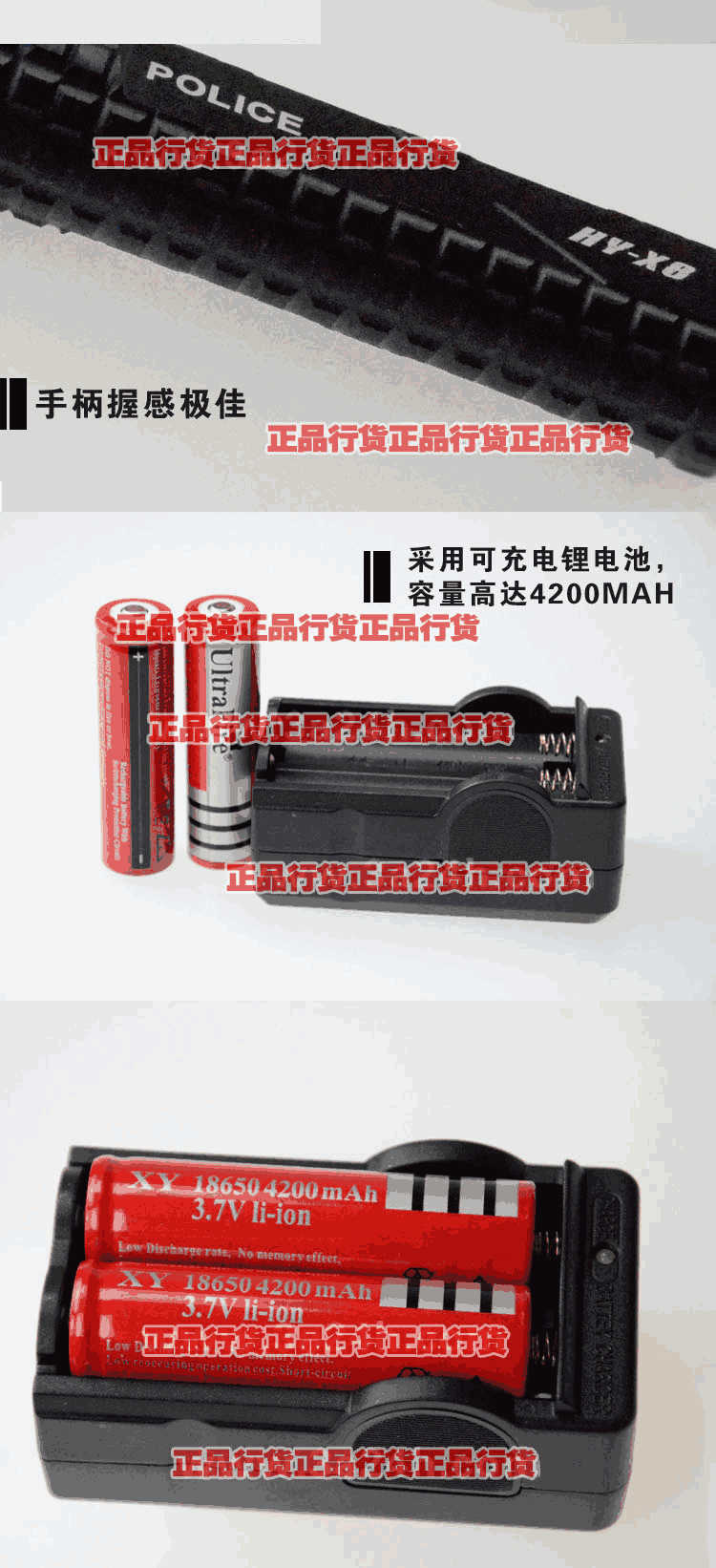 产品外观3 产品外观3