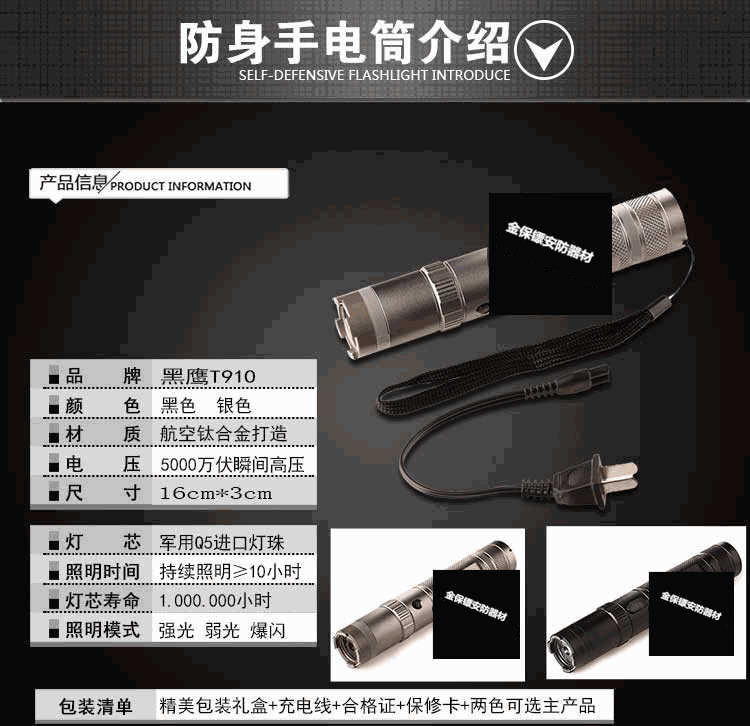 产品简介 产品简介