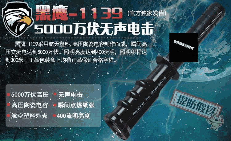 产品特点