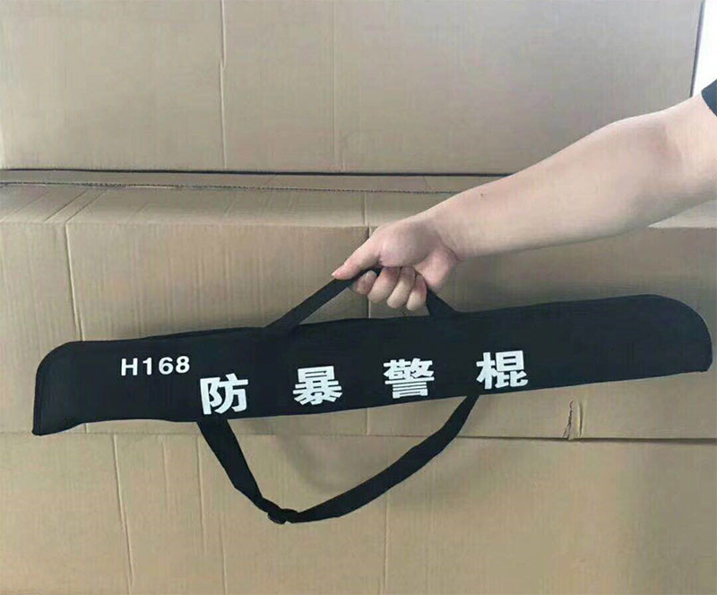 装袋便携性更高 装袋便携性更高