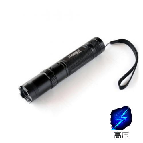 910a正品防身电棍