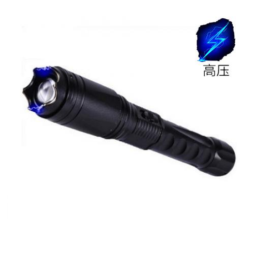 黑鹰x4防身电棍