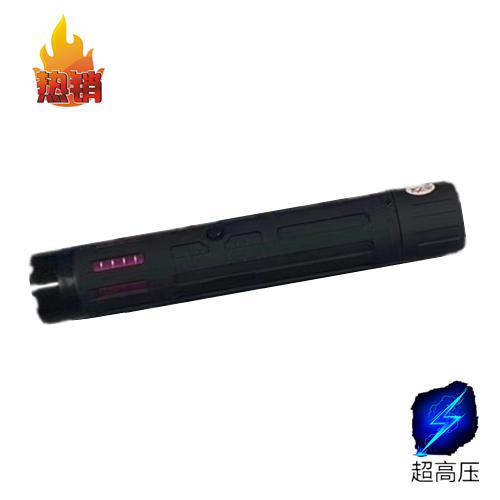 h9电棍正品