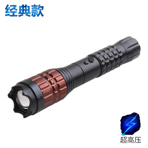 黑鹰x5电棍